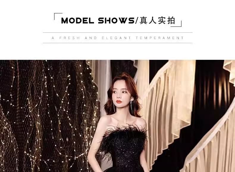 Lace Gown Sequin Panel Evening Feather Strapless Trim A-Line