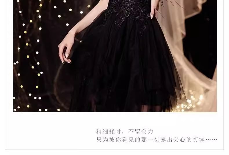 Lace Gown Sequin Panel Evening Feather Strapless Trim A-Line