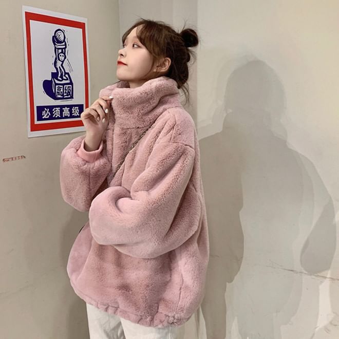 Stand Collar Plain Fluffy Half Zip Jacket