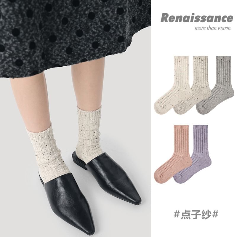 Melange Ribbed Short Socks