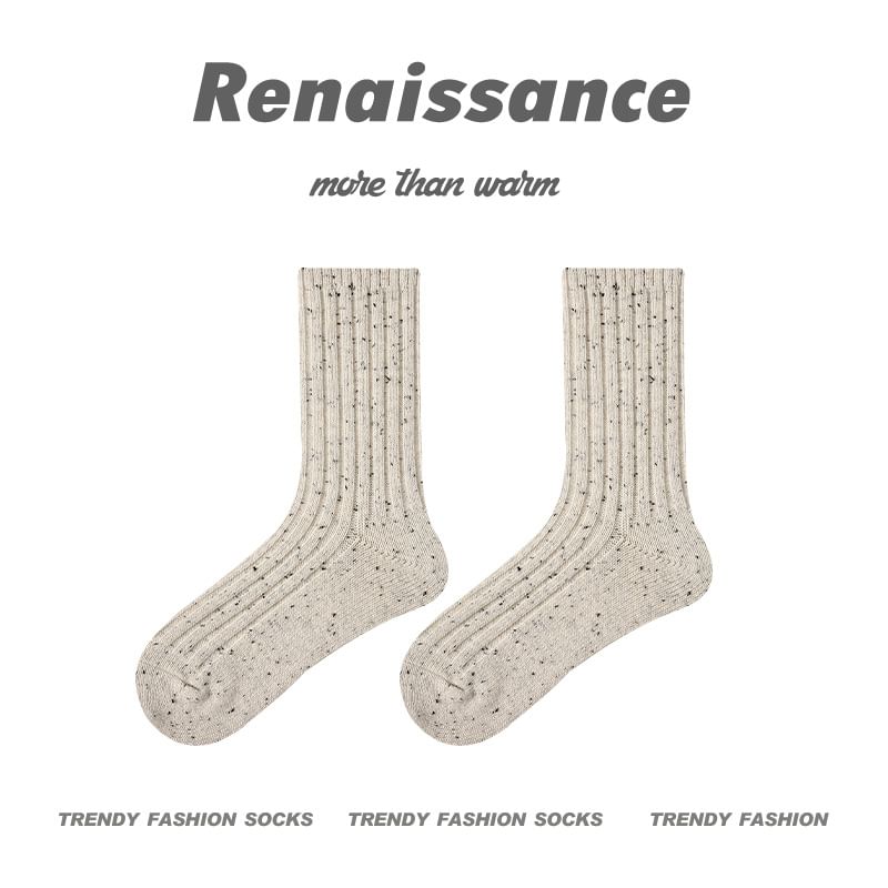 Melange Ribbed Short Socks