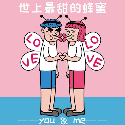 Couple Matching Cartoon Patterned Short Socks