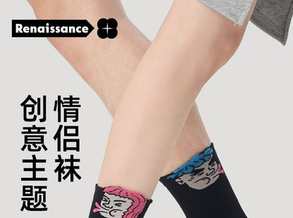 Couple Matching Cartoon Patterned Short Socks