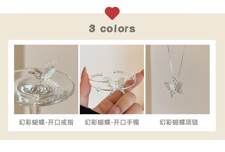 Butterfly Open Bangle / Ring / Necklace