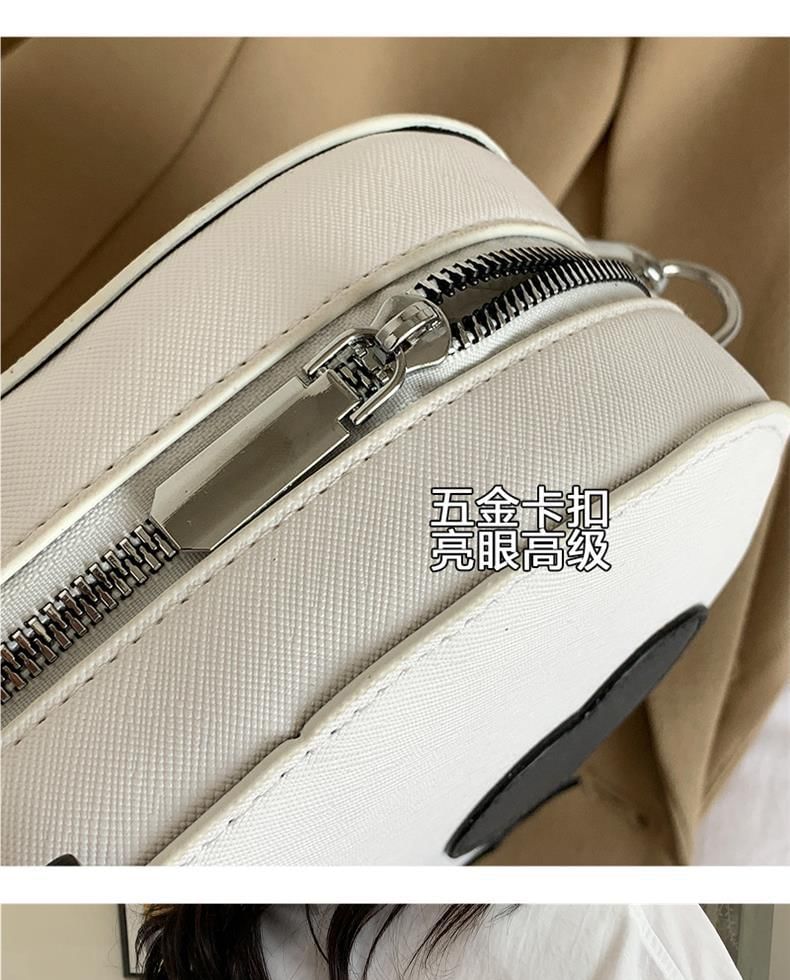 Faux Leather Skull Crossbody Bag