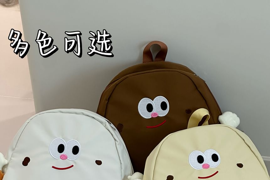 Cookie Lettering Backpack