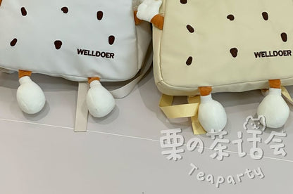 Cookie Lettering Backpack