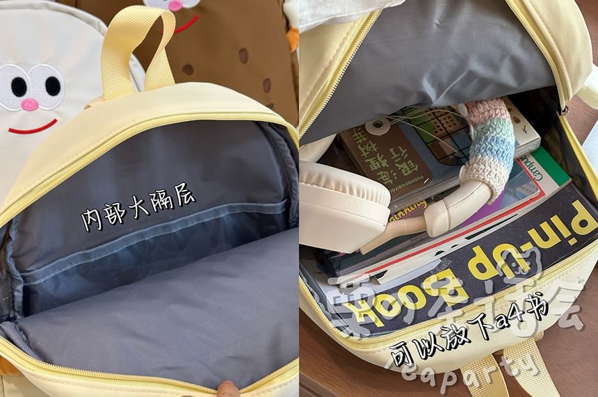 Cookie Lettering Backpack