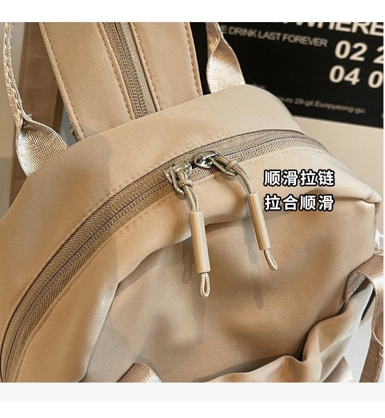 Sling Plain Lettering Bag