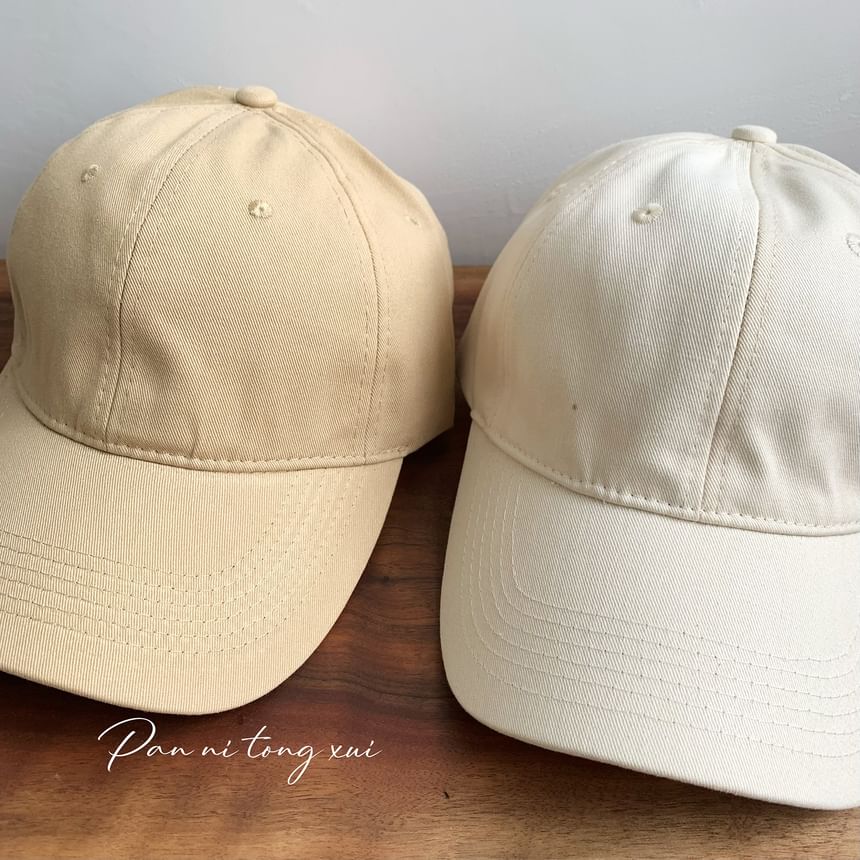 Plain Baseball Cap