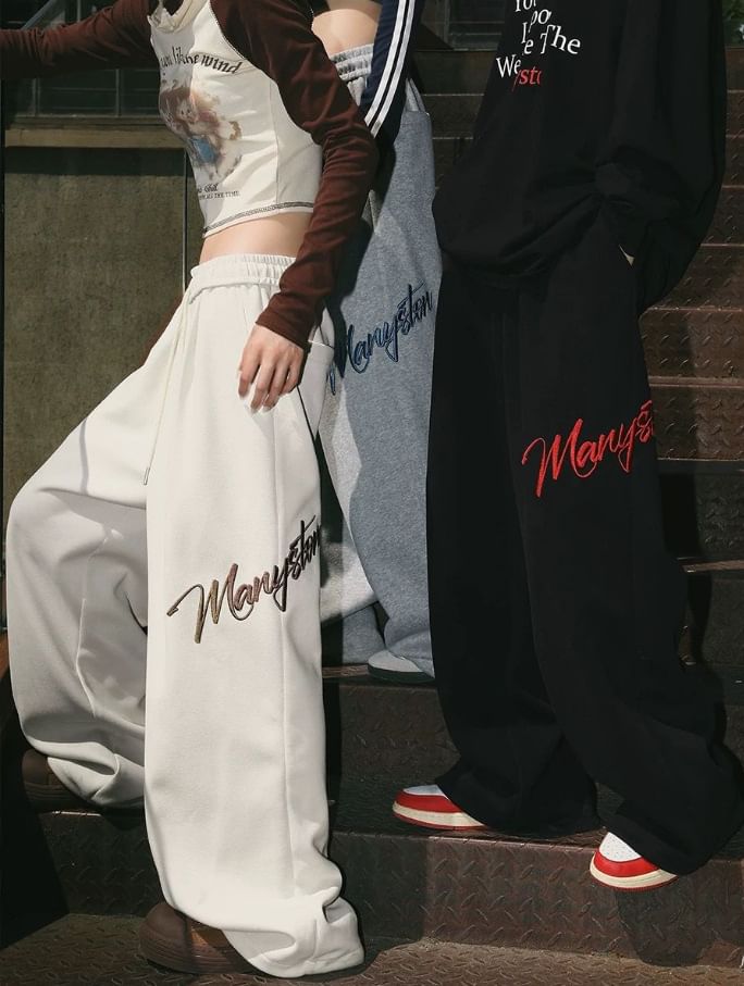 Low Rise Lettering Embroidered Loose-Fit Wide-Leg Sweatpants