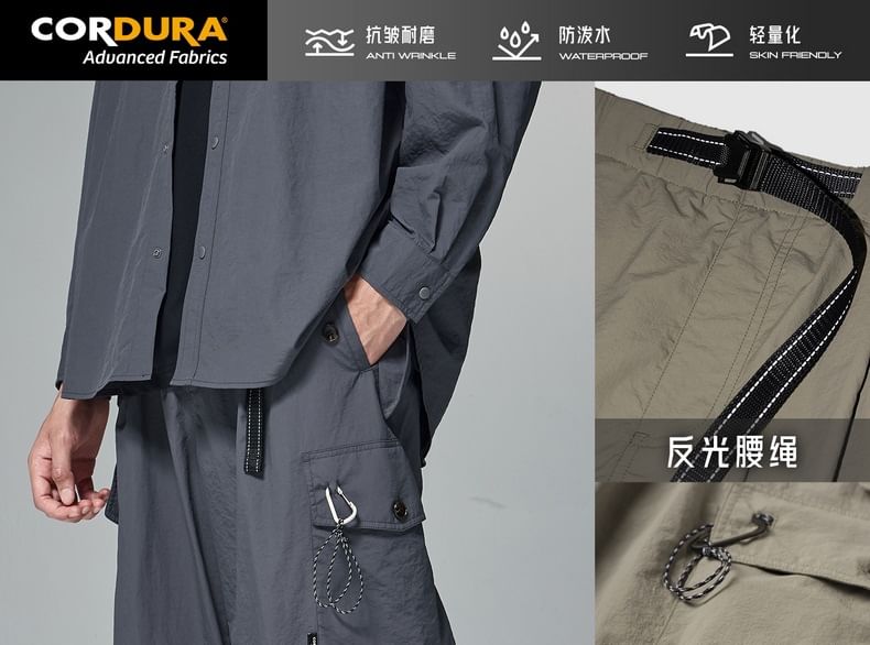 Unisex CORDURA® Tech Baggy Cargo Pants