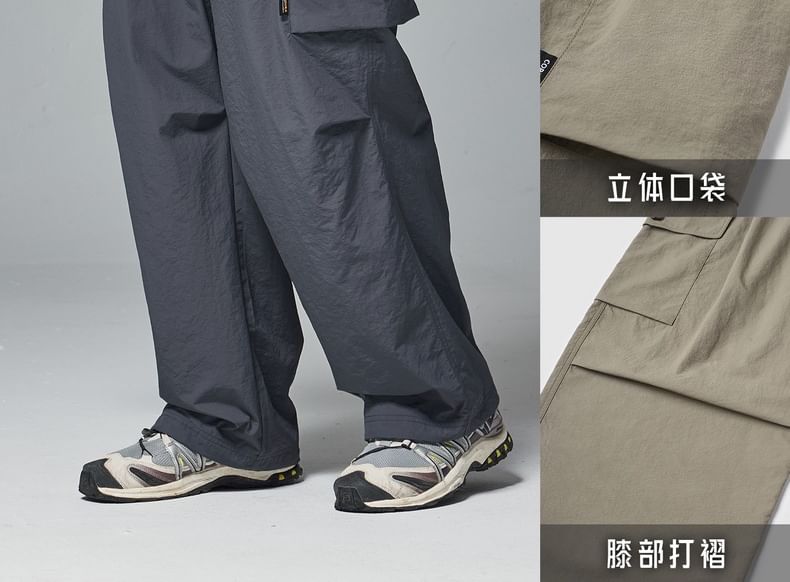 Unisex CORDURA® Tech Baggy Cargo Pants