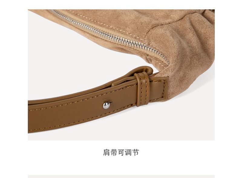 Faux Suede Plain Zip Shoulder Bag