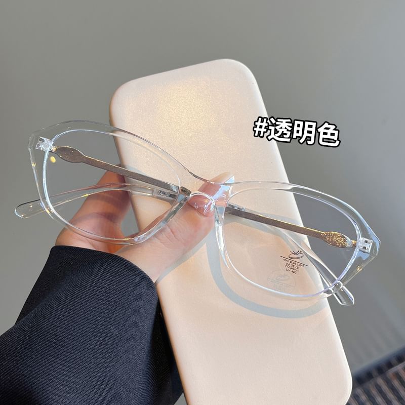 Blue Light Blocking Eyeglasses