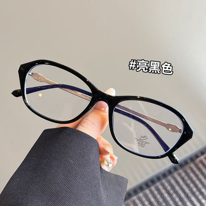 Blue Light Blocking Eyeglasses