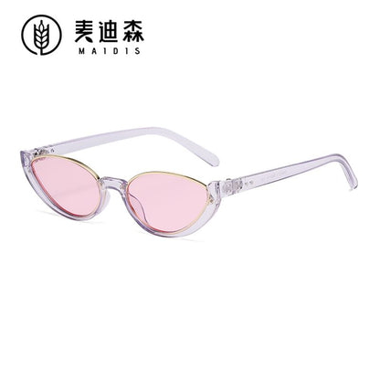 Small Oval Semi-Rimless Sunglasses
