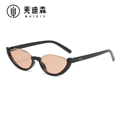 Small Oval Semi-Rimless Sunglasses