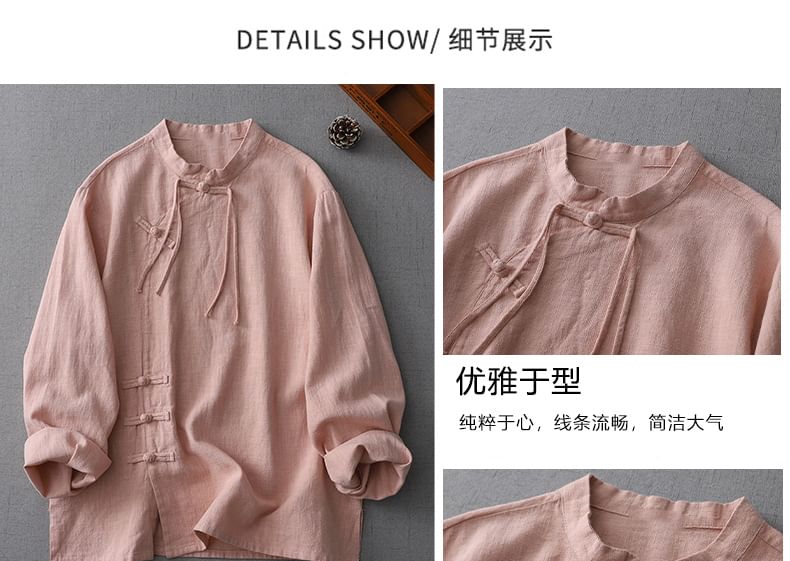 Long-Sleeve Plain Frog-Button Shirt