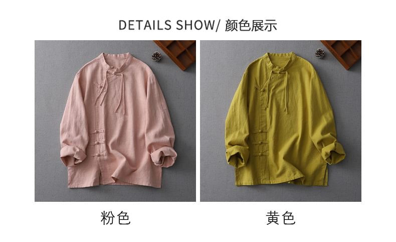 Long-Sleeve Plain Frog-Button Shirt