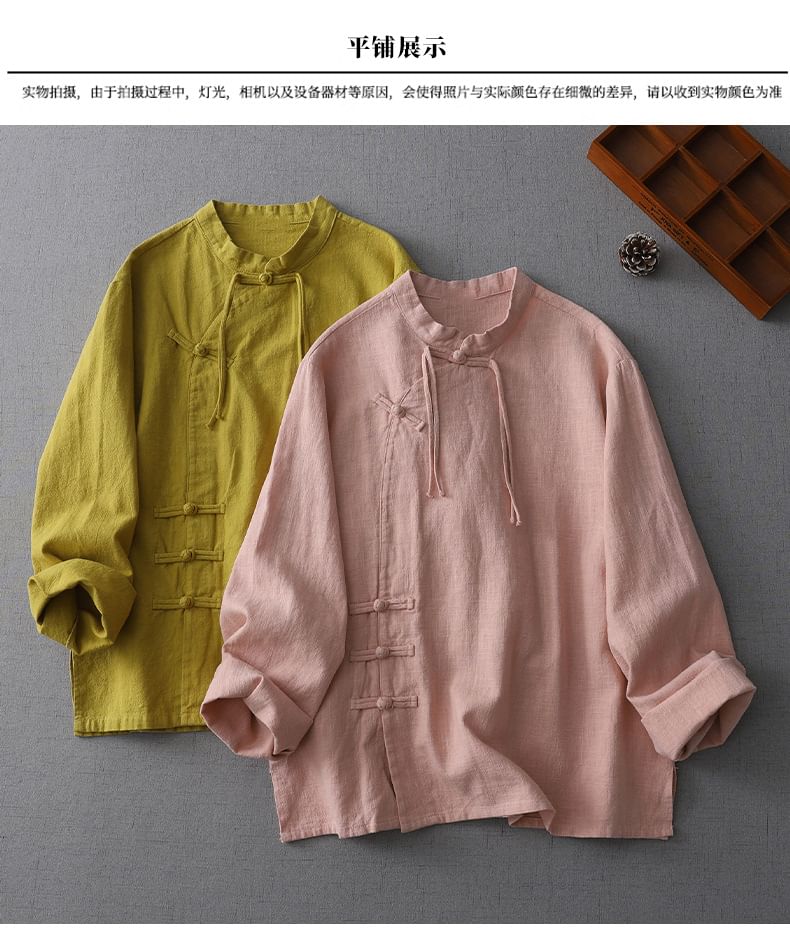 Long-Sleeve Plain Frog-Button Shirt