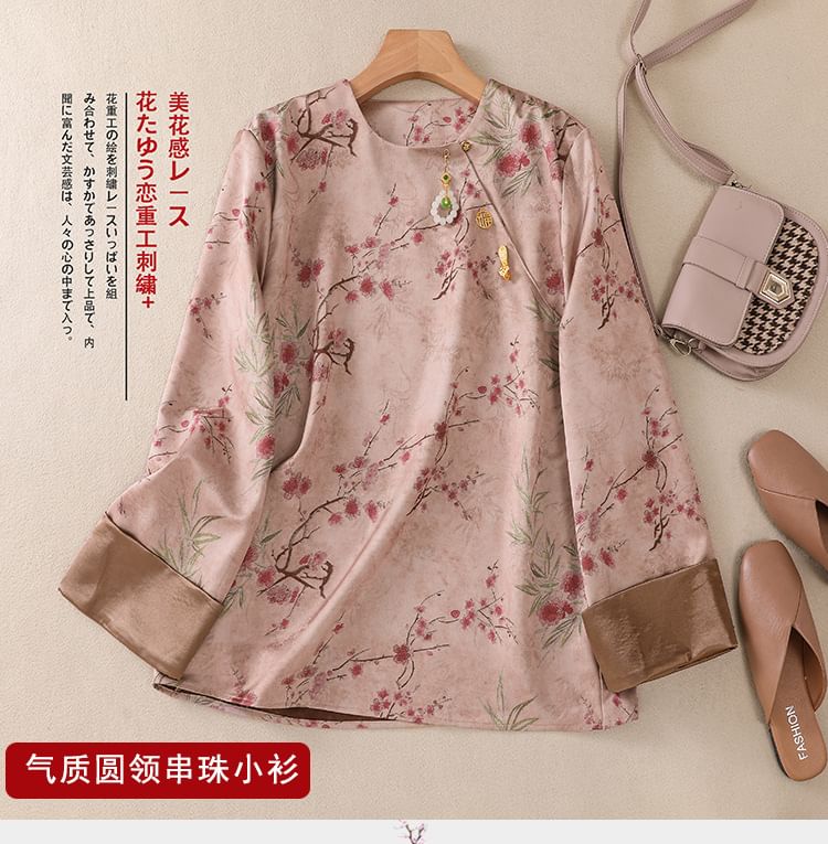 Flared-Sleeve Floral Blouse