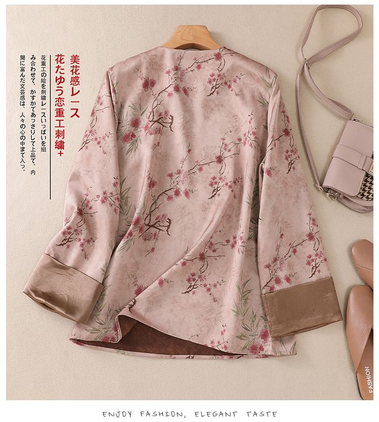 Flared-Sleeve Floral Blouse