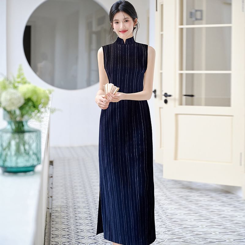 Flared-Sleeve Plain Pointelle Knit Long Cardigan / Sleeveless Striped Maxi Qipao / Set