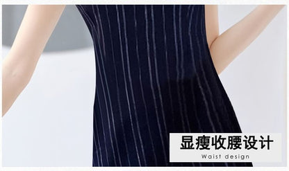 Flared-Sleeve Plain Pointelle Knit Long Cardigan / Sleeveless Striped Maxi Qipao / Set