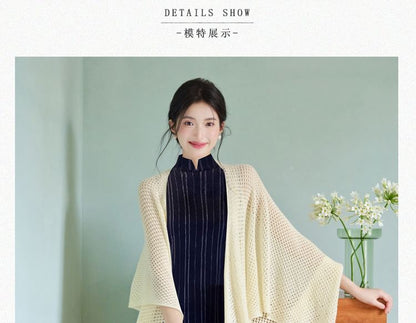 Flared-Sleeve Plain Pointelle Knit Long Cardigan / Sleeveless Striped Maxi Qipao / Set