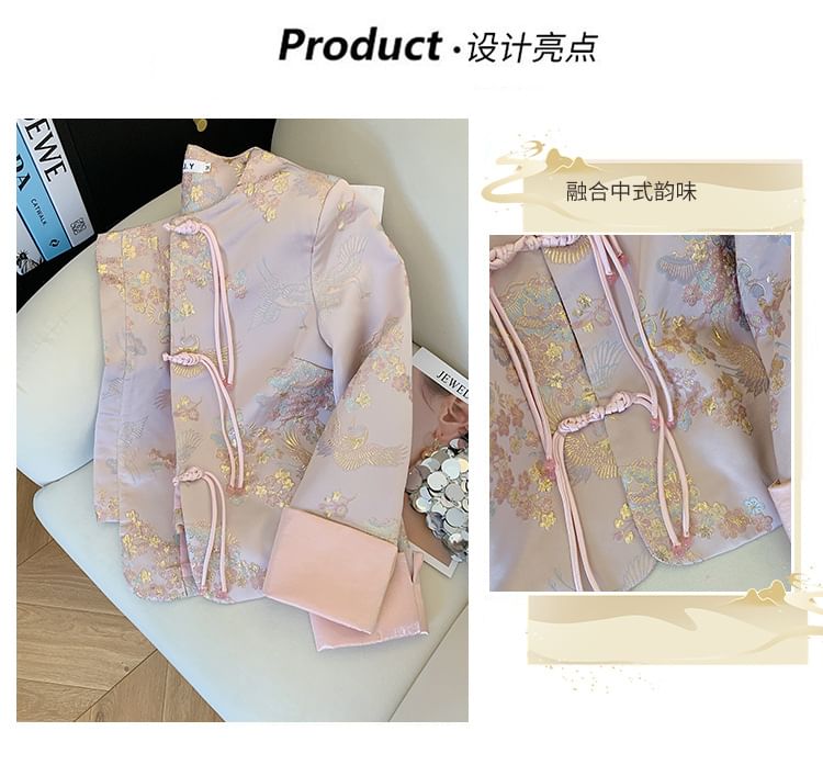 Floral Frog-Button Hanfu Jacket