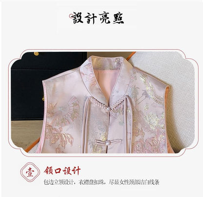 Floral Pocket Detail Frog-Button Single-Breasted Hanfu Vest