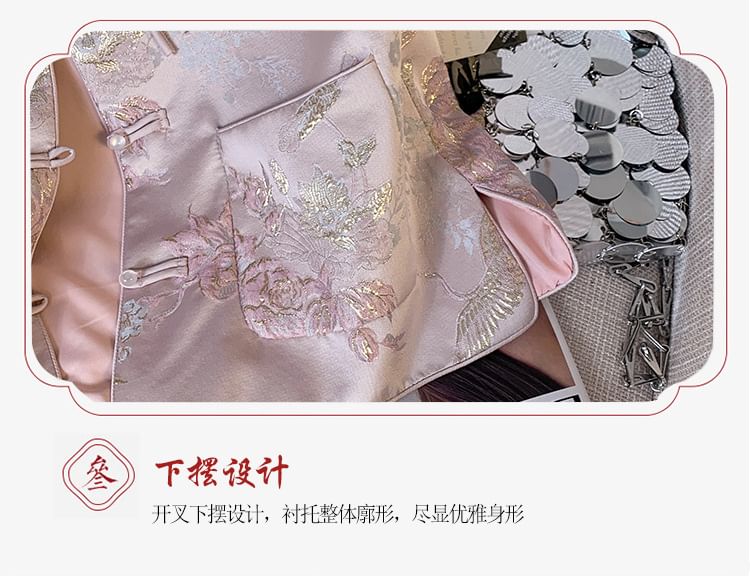 Floral Pocket Detail Frog-Button Single-Breasted Hanfu Vest