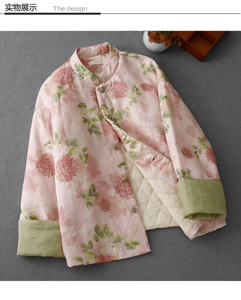 Floral Single-Breasted Jacket