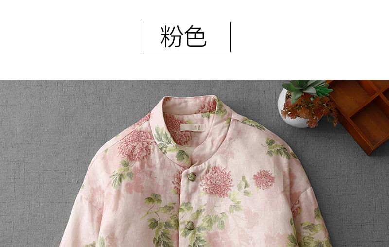 Floral Single-Breasted Jacket