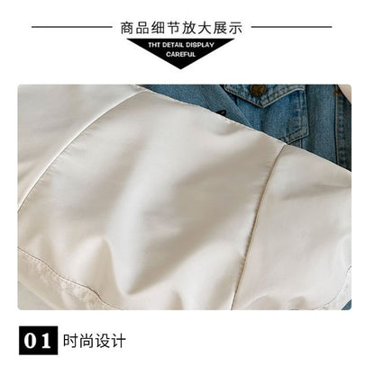 Plain Zip Shoulder Bag