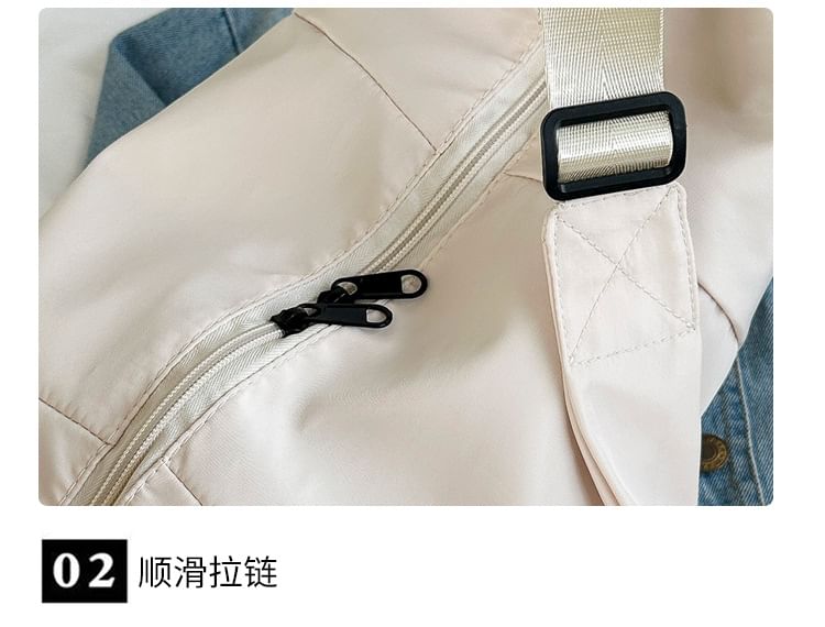 Plain Zip Shoulder Bag
