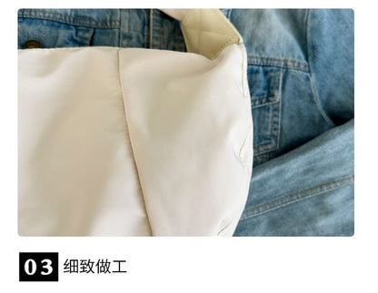 Plain Zip Shoulder Bag