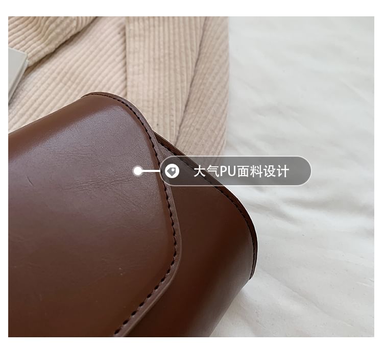 Flap Faux Leather Shoulder Bag