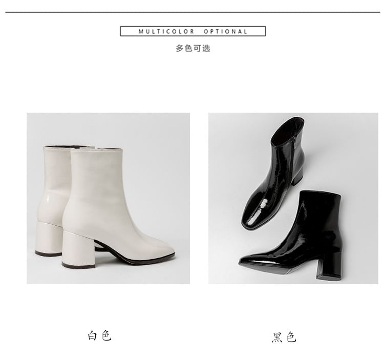 Short Plain Zip-Up Patent Chunky Heel Leather Boots