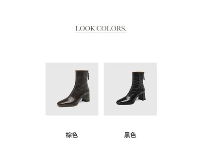 Square Toe Zip Block Heel Short Boots