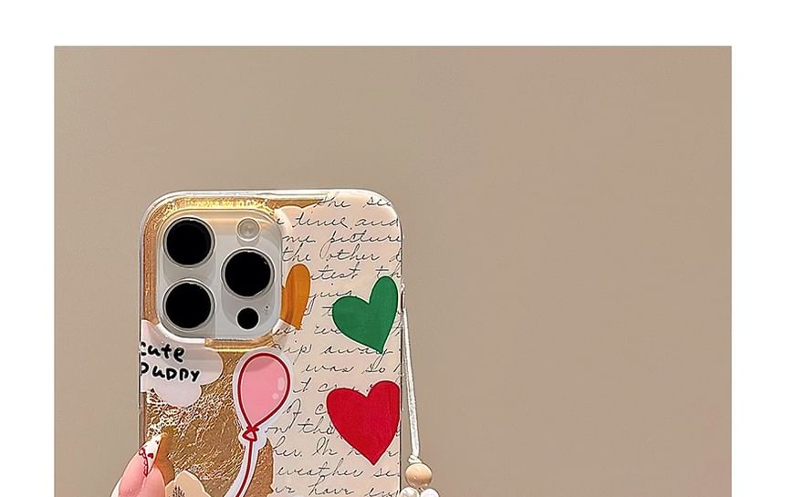 Strap Dog Phone Case