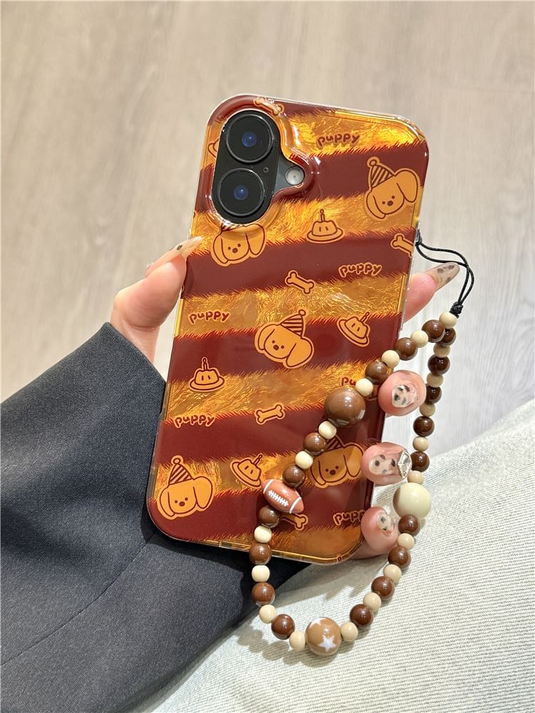 Striped Strap Phone Case Dog