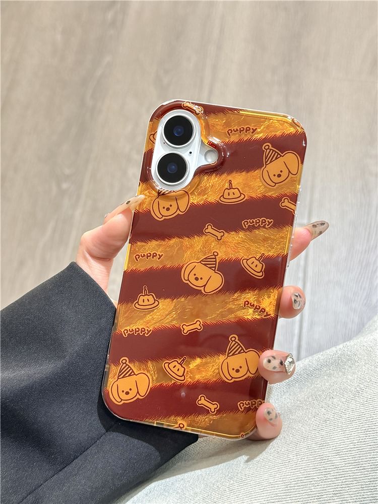 Striped Strap Phone Case Dog