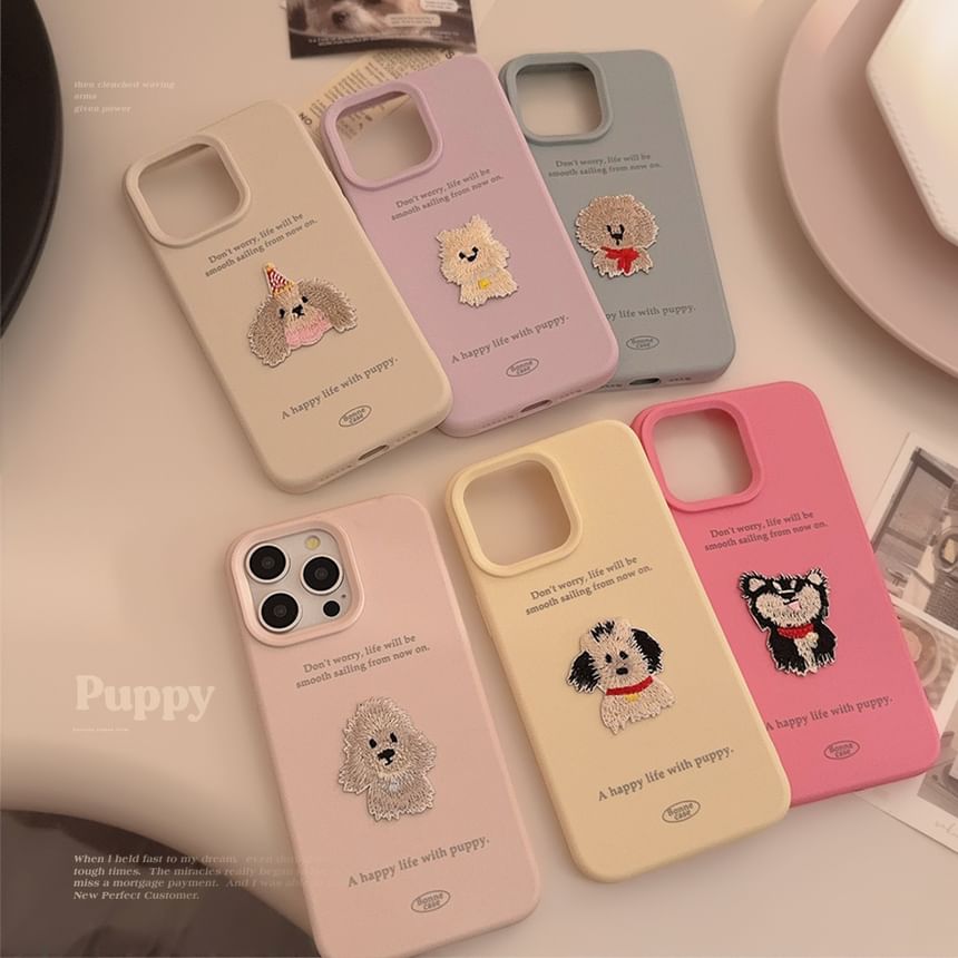 Dog Embroidered Phone Case