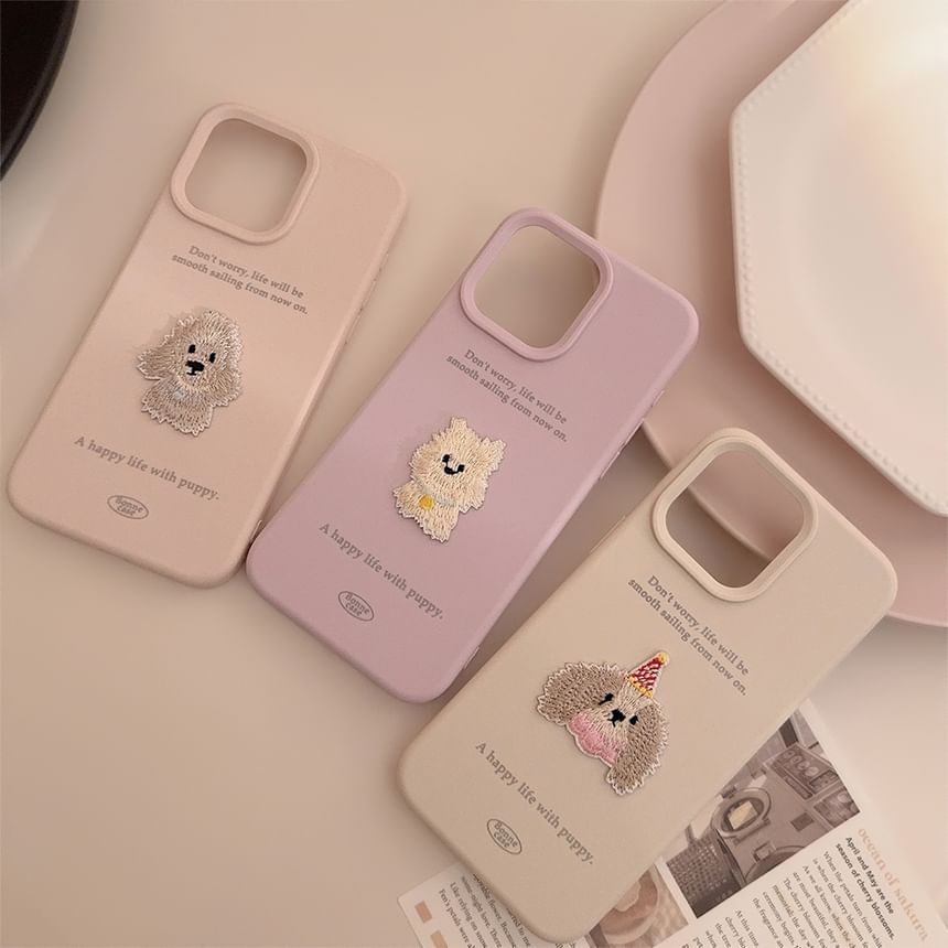 Dog Embroidered Phone Case