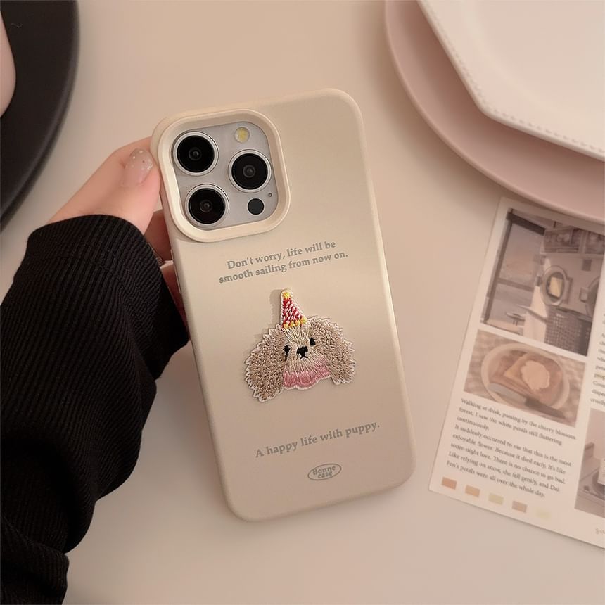 Dog Embroidered Phone Case