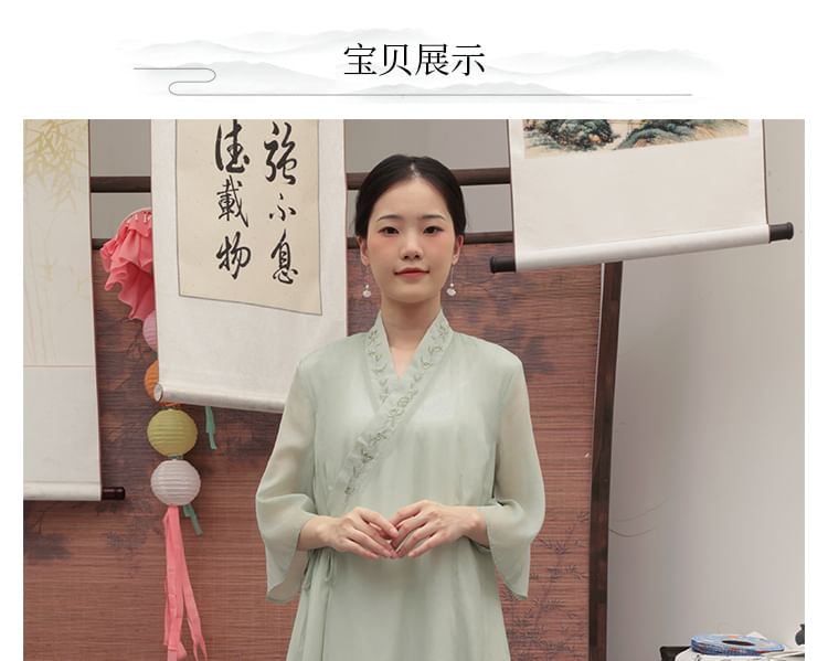 Traditional Chinese 3/4-Sleeve Midi A-Line Dress / Pants