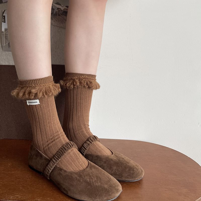 Plain Fringed Socks