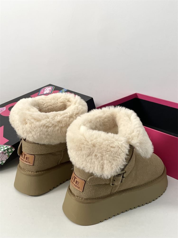 Buckled Fluffy Trim Platform Short Boots